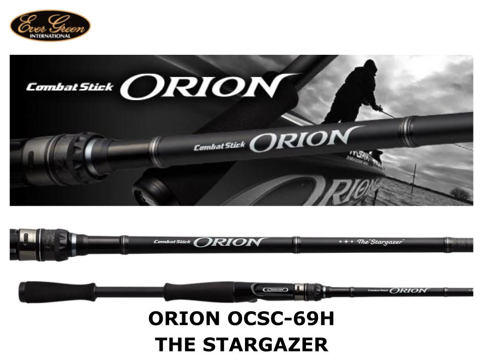 Pre-Order Evergreen Orion OCSC-69H Stargazer