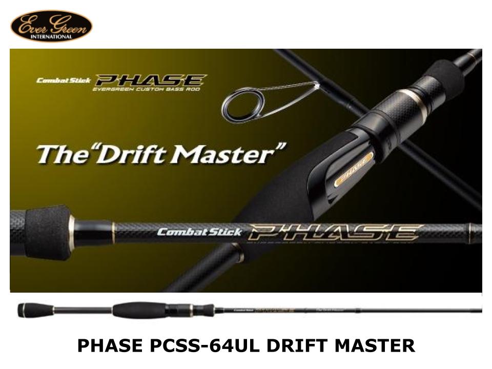 Evergreen Phase Spinning PCSS-64UL Drift Master – JDM TACKLE HEAVEN