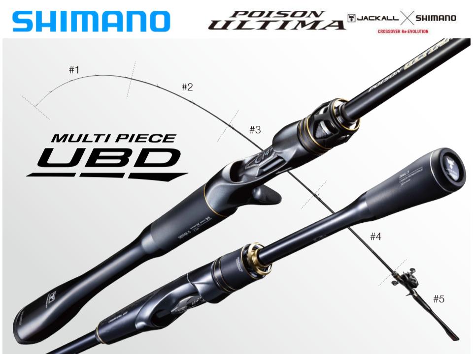 Pre-Order Shimano 23 Poison Ultima 5 Piece Baitcasting 1610MH-5 Sic