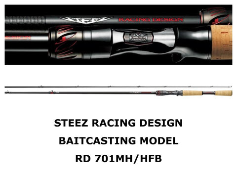 Daiwa Steez Racing Design STZ RD 701MH/HFB