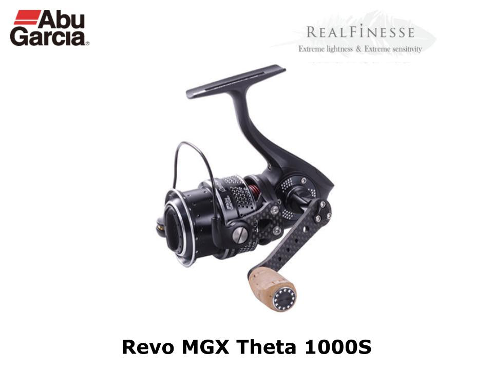 Pre-Order Abu Garcia Revo MGXtreme 2500S