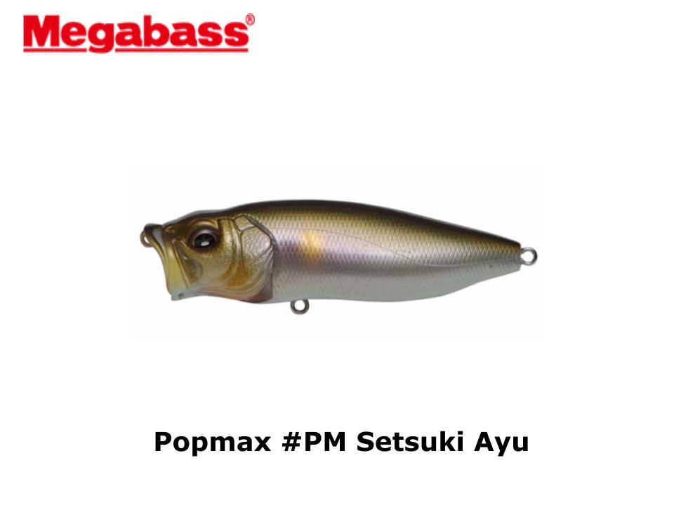 Megabass POPMAX 3点セット Megabass POP Max #PM Setsuki Ayu – JDM TACKLE HEAVEN