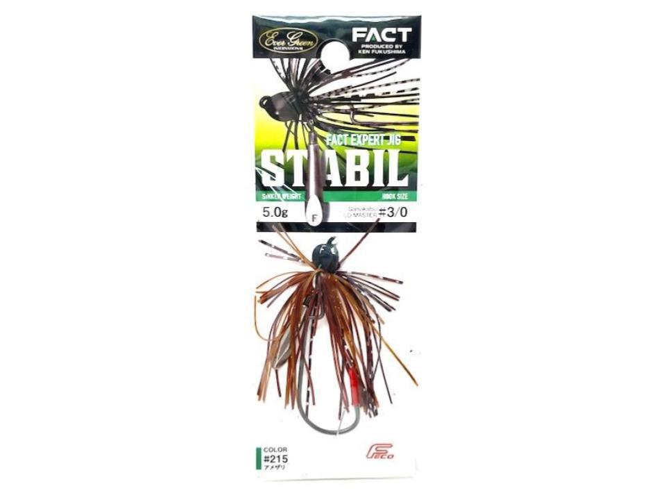 Evergreen FACT Expert Jig Stabil 2.0g + 5.0g #215 Ame Zari
