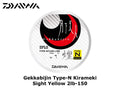 Daiwa Gekkabijin Type-N Kirameki Sight Yellow 2lb-150