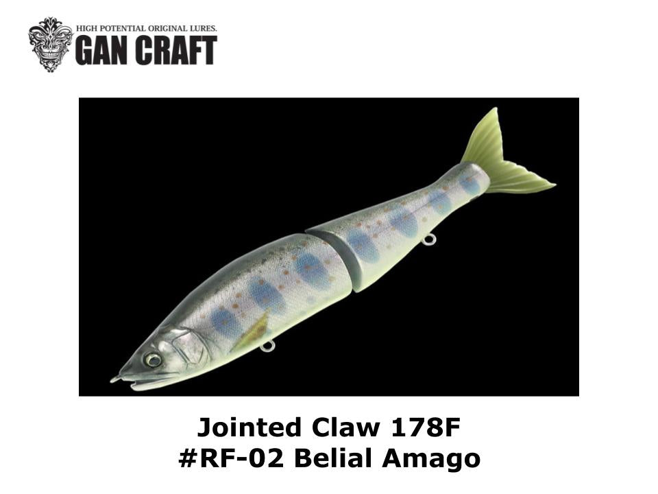Gan Ceaft Jointed Claw 178F #RF-02 Belial Amago