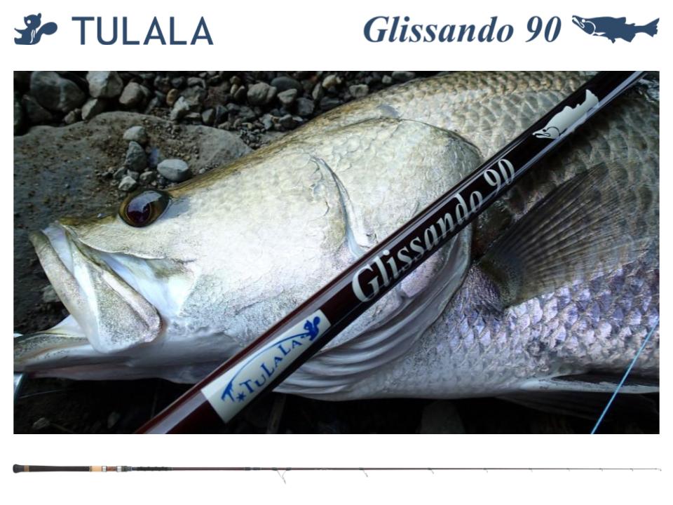 Pre-Order Tulala Glissando 90