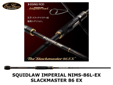 Pre-Order Evergreen Squidlaw Imperial NIMS-86L-EX Slackmaster 86 EX