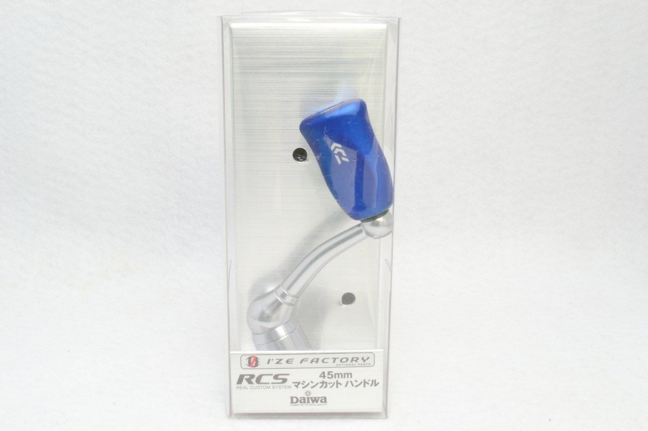 Used I'ZE Factory RCS Machine Cut Handle 45mm 1211