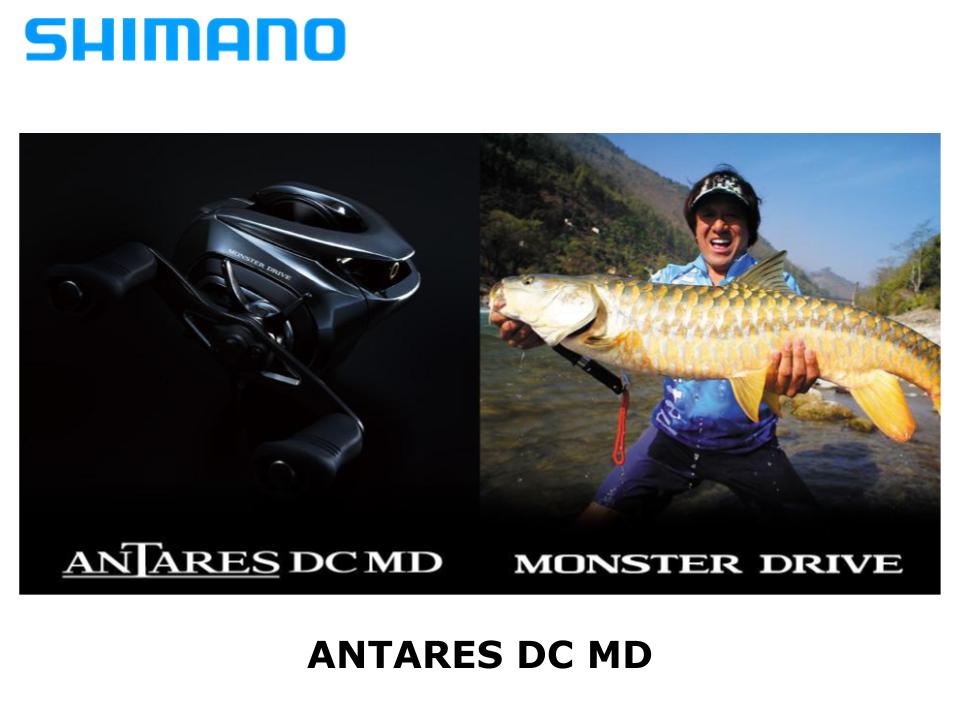 Moulinet Shimano 18 Antares DC XG Baitcasting DRT poignée variée Moulinet Shimano 18 Antares DC XG Baitcasting DRT poignée variée