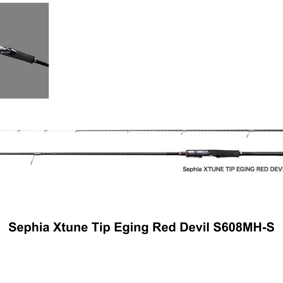 Shimano Sephia Xtune Tip Eging Red Devil S608MH-S – JDM TACKLE HEAVEN Shimano Sephia Xtune Tip Eging Red Devil S608MH-S – JDM TACKLE HEAVEN
