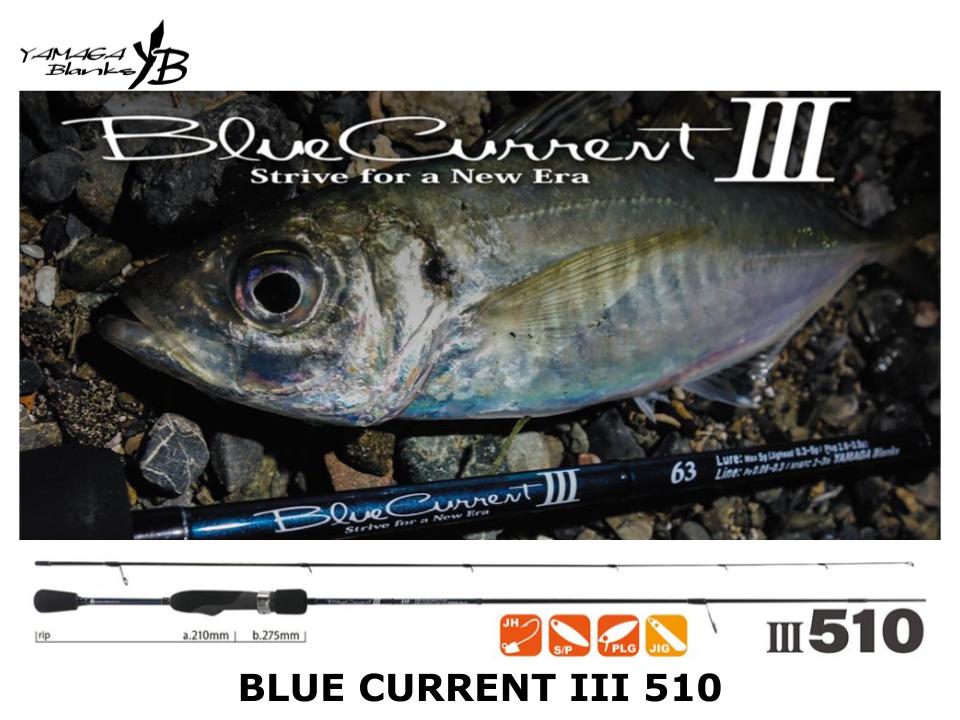 Yamaga Blanks Blue Current III 510