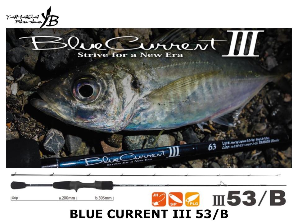 Pre-Order Yamaga Blanks Blue Current III 53/B – JDM TACKLE HEAVEN