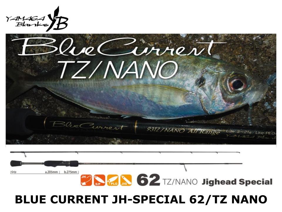YAMAGA Blanks bluecurrent 62/TZ NANO - ロッド