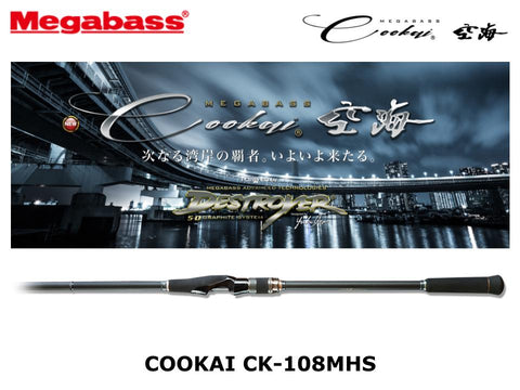 Megabass Cookai CK-108MHS