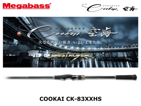 Megabass Cookai CK-83XXHS