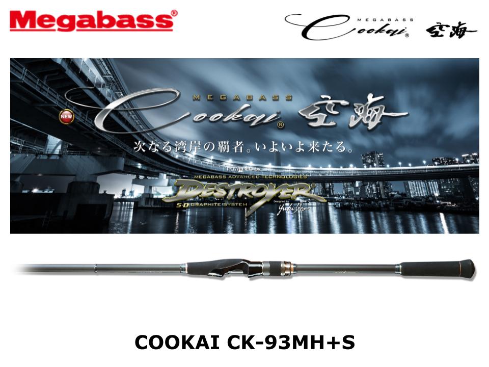 Megabass Cookai CK-93MH+S – JDM TACKLE HEAVEN