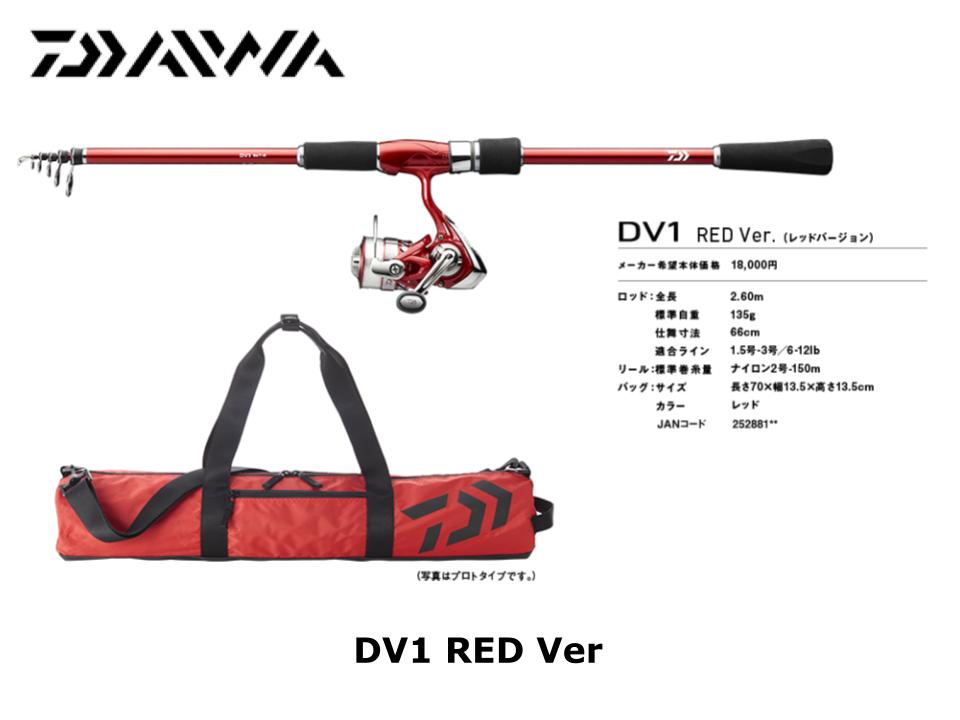 Daiwa DV1 Red – JDM TACKLE HEAVEN