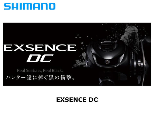 Shimano 17 Exsence DC XG Left – JDM TACKLE HEAVEN