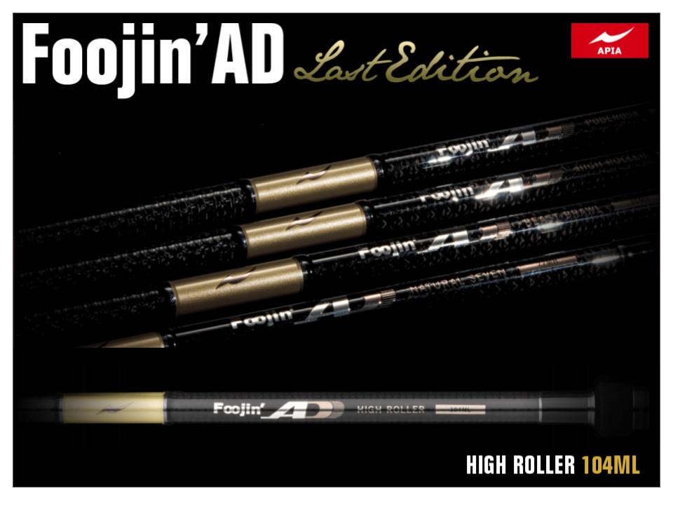 Apia Caña Spinning Foojin AD High Roller 104ML (0478) comprar a buen precio - entrega gratuita, reseñas reales con fotos