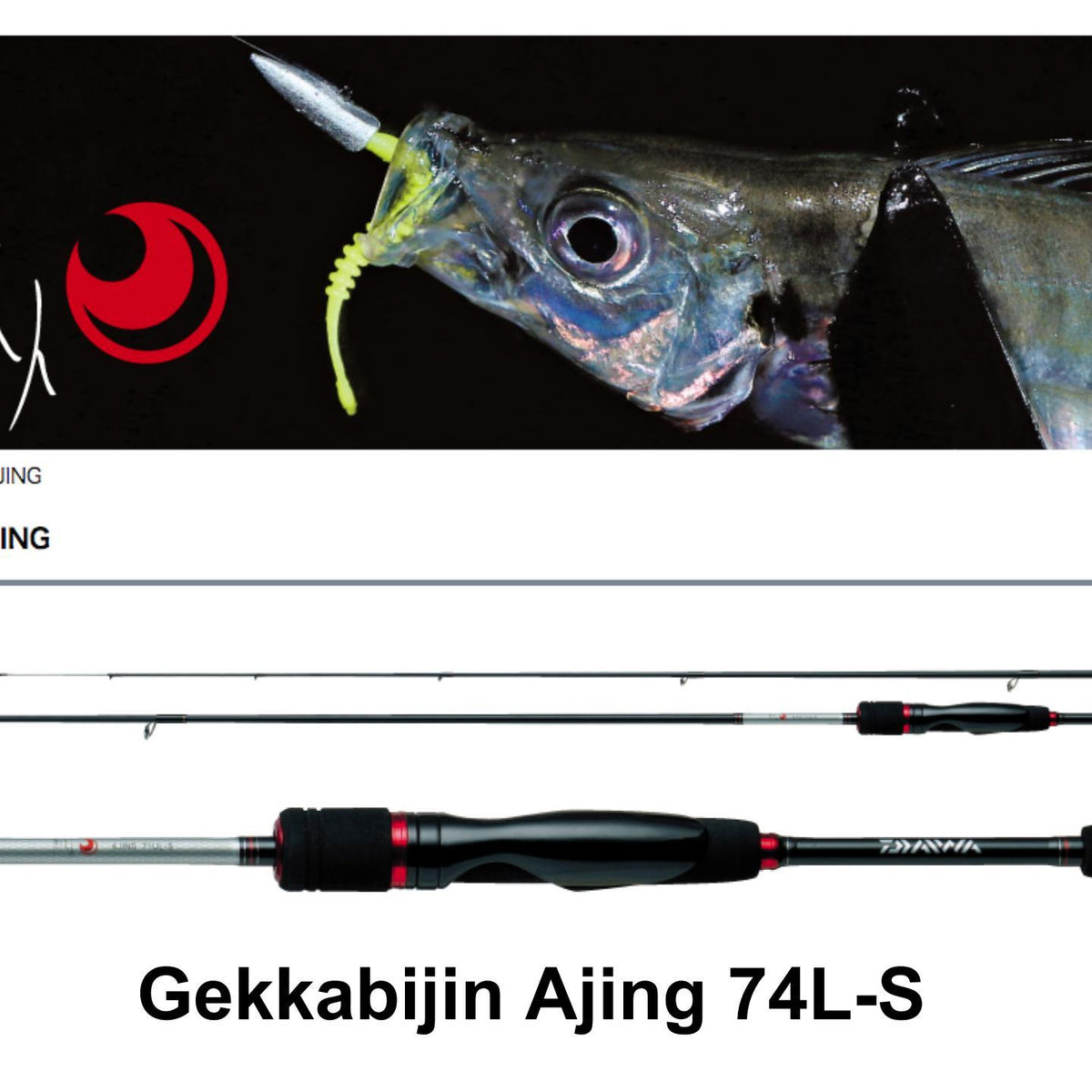 Daiwa Gekkabijin Ajing 74L-S – JDM TACKLE HEAVEN