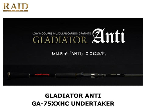 Raid Japan Gladiator Anti Baitcasting GA-75XXHC Undertaker