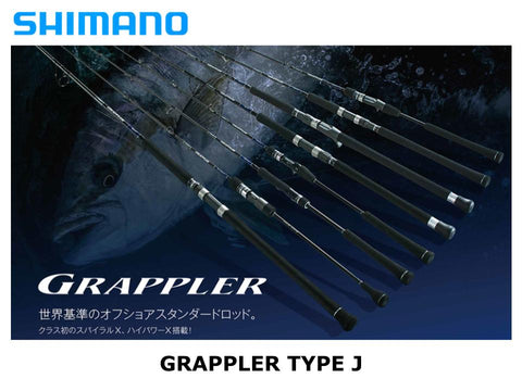 Shimano Grappler Type J S60-5