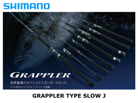 Pre-Order Shimano Grappler Type Slow J B68-2
