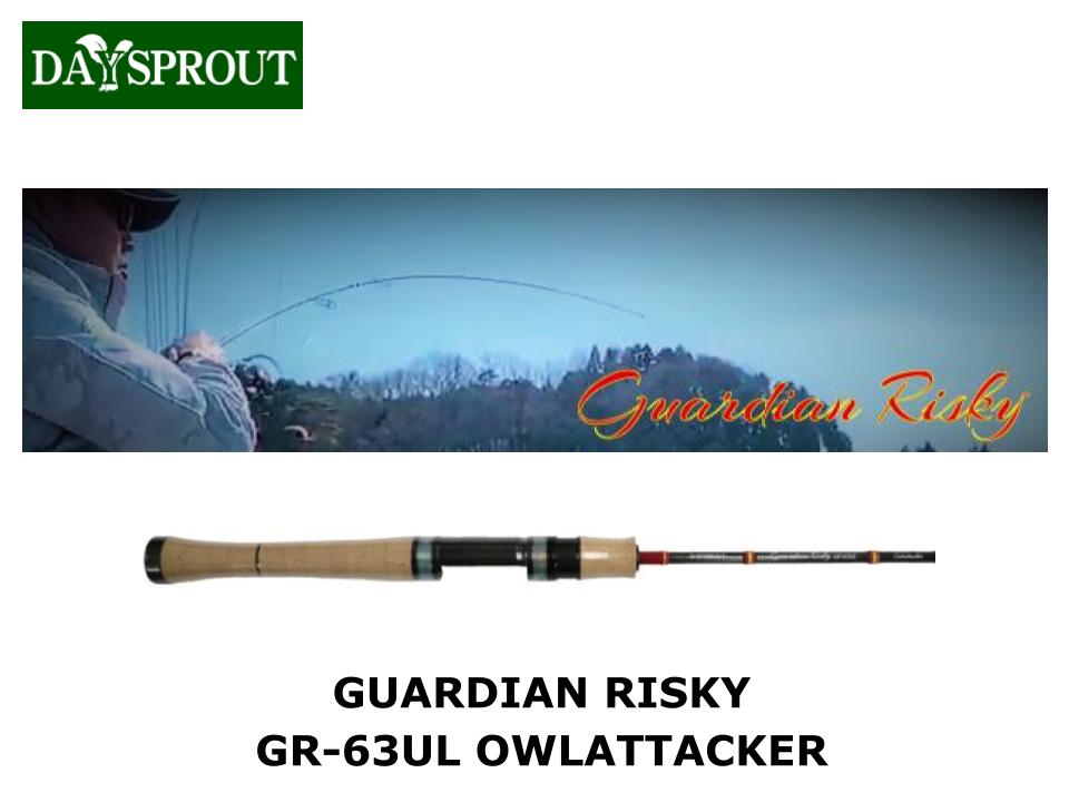 Pre-Order Daysprout Guardian Risky GR-63UL OwlAttacker