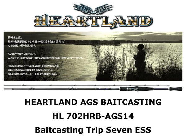 Daiwa Heartland AGS Baitcasting HL 702HRB-AGS14 Baitcasting