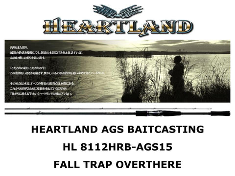 Daiwa Heartland AGS Baitcasting HL 8112HRB-AGS15 Fall Trap Overthere