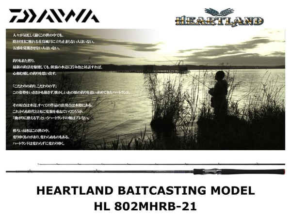 Daiwa Heartland Baitcasting HL 802MHRB-21 – JDM TACKLE HEAVEN