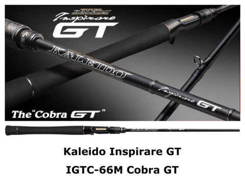 Evergreen Kaleido Inspirare Special Model IGTC-66M Cobra GT