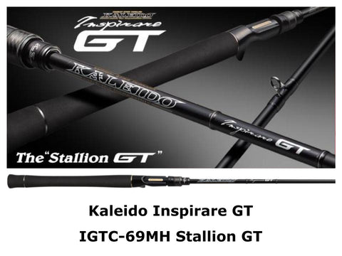 Pre-Order Evergreen Kaleido Inspirare Special Model IGTC-69MH Stallion GT