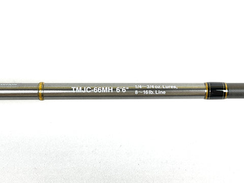 Used Evergreen Temujin TMJC-66MH Air Driver