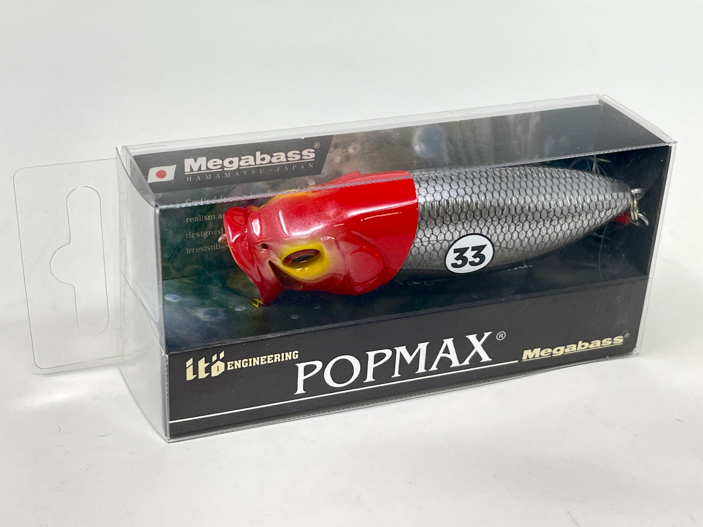 Megabass POP Max SP-C Living Legend 33 #271 78mm 1/2oz