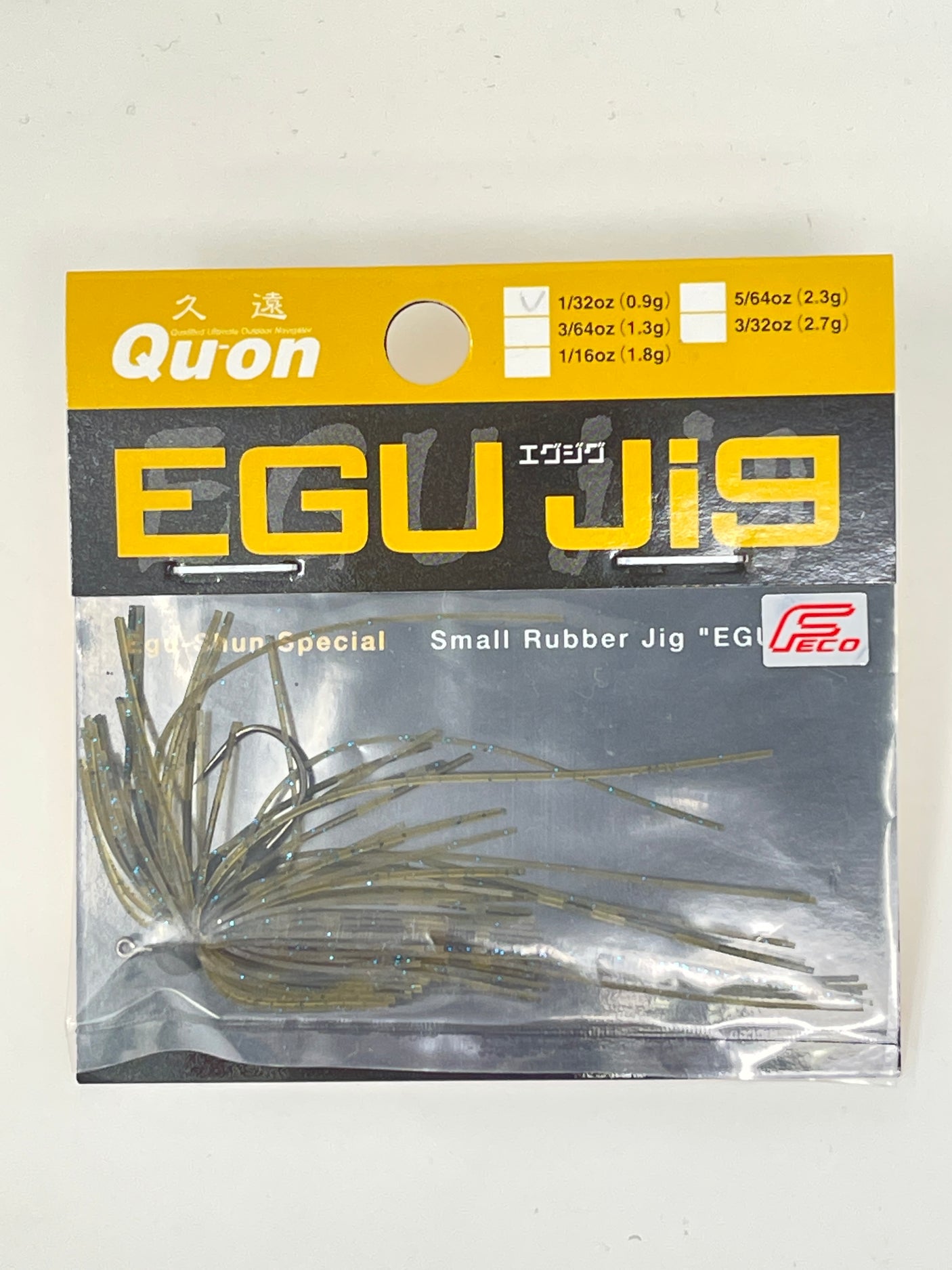 Jackson Egu Jig #EC2 E Confidence II 1/32oz