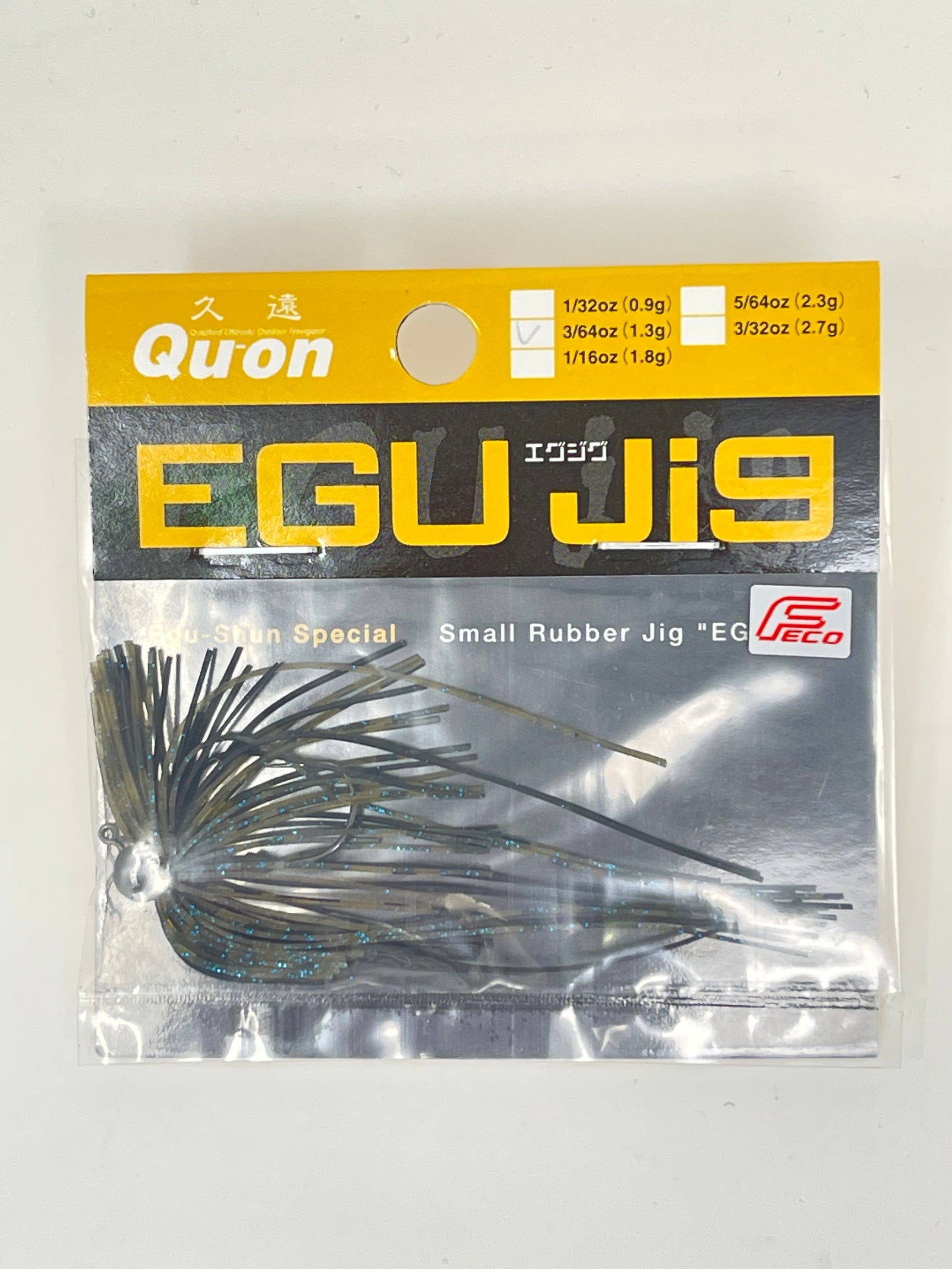 Jackson Egu Jig #GPB Guripan Black 3/64oz