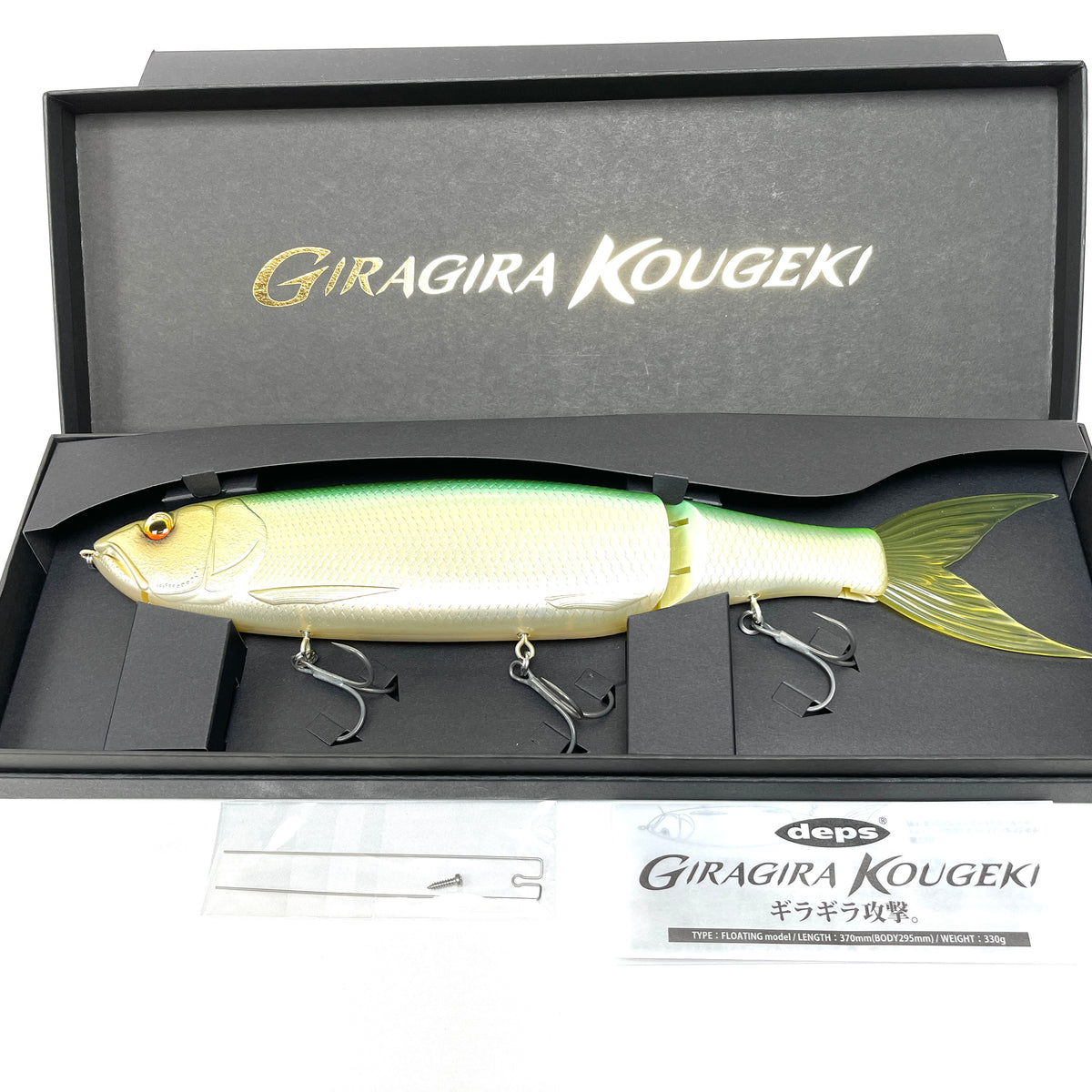 Leurre de pêche Deps GIRAGIRA KOUGEKI Floating Aurora Glitter