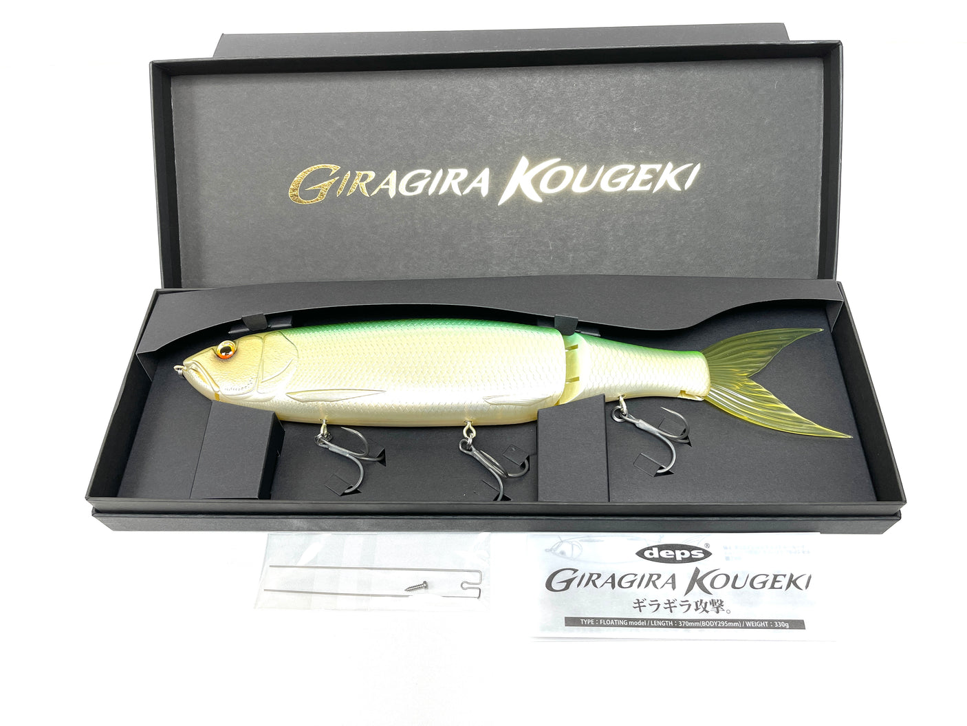 Used deps Giragira Kougeki #01 Deadly Ketabass