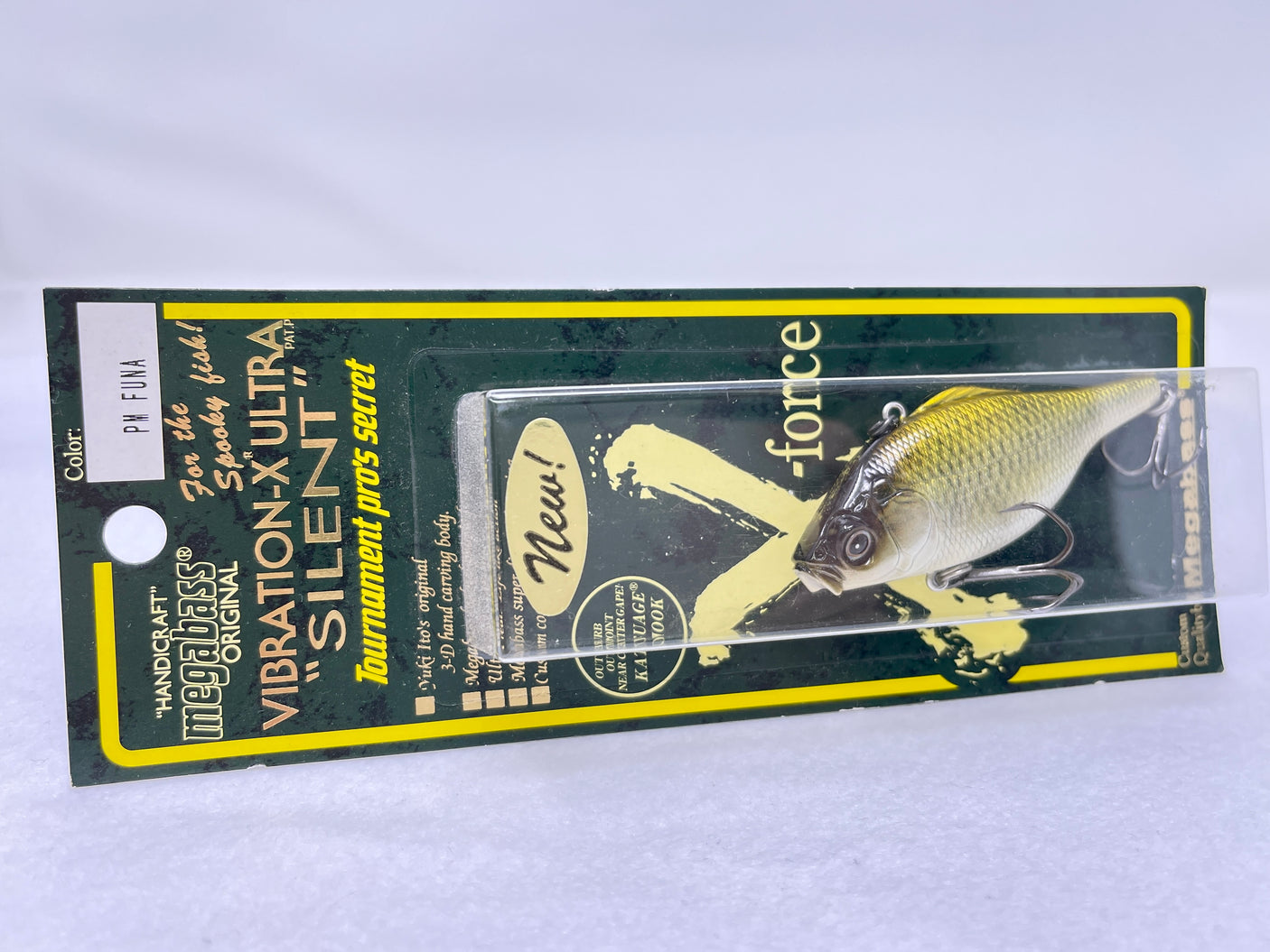 Megabass Vibration-X Ultra "Silent" #PM Funa 76mm 17.4g