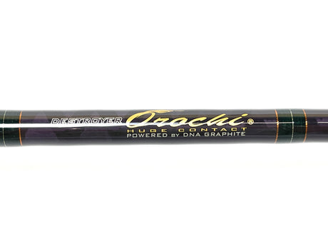 Used Megabass Orochi Huge Contact F5-70DG Advantage Type-R