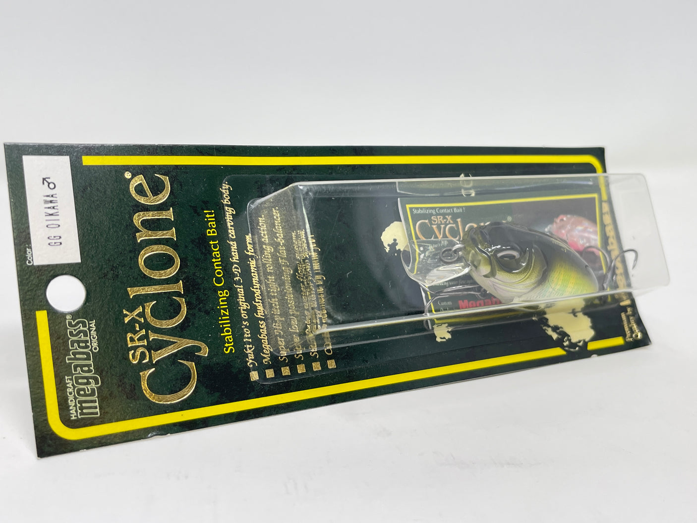 Megabass SR-X Cyclone #GG OIKAWA♂ 55.5mm 3/8oz