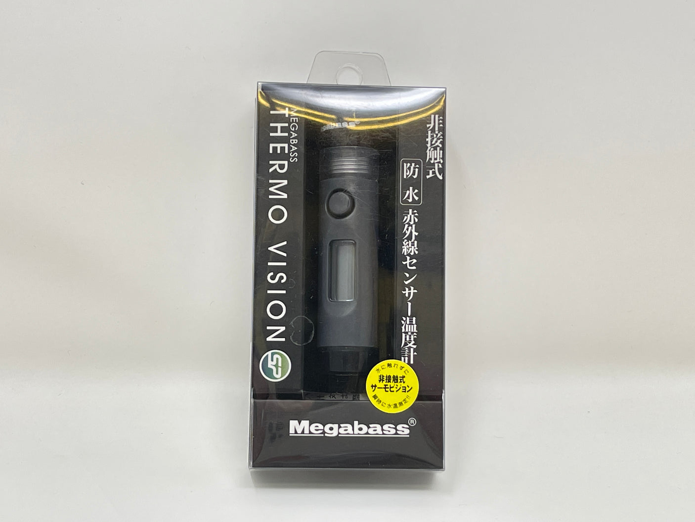 Megabass Thermo Vision (SP) #2 82mm 21g