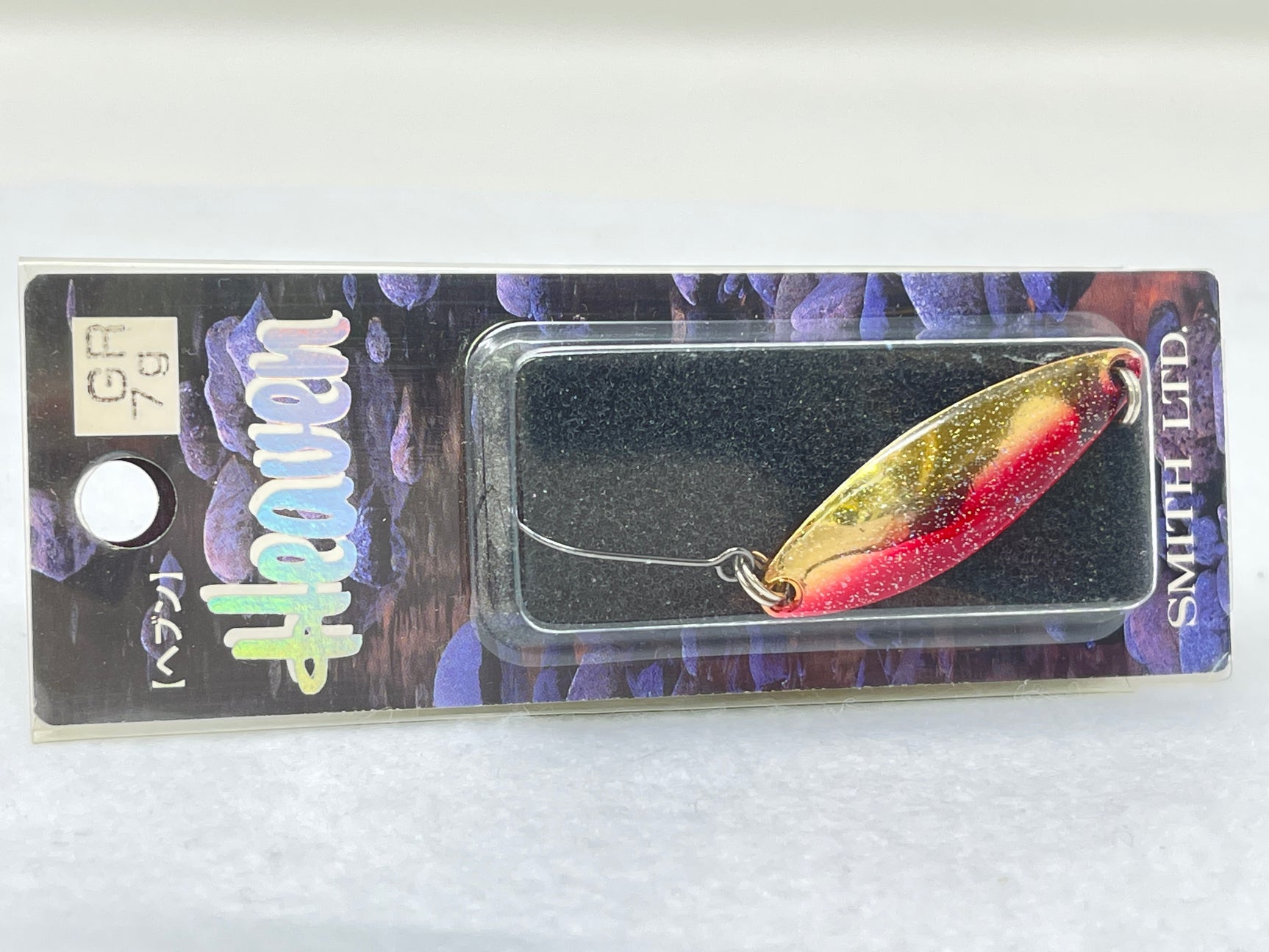 Smith Heaven #8GR 7g