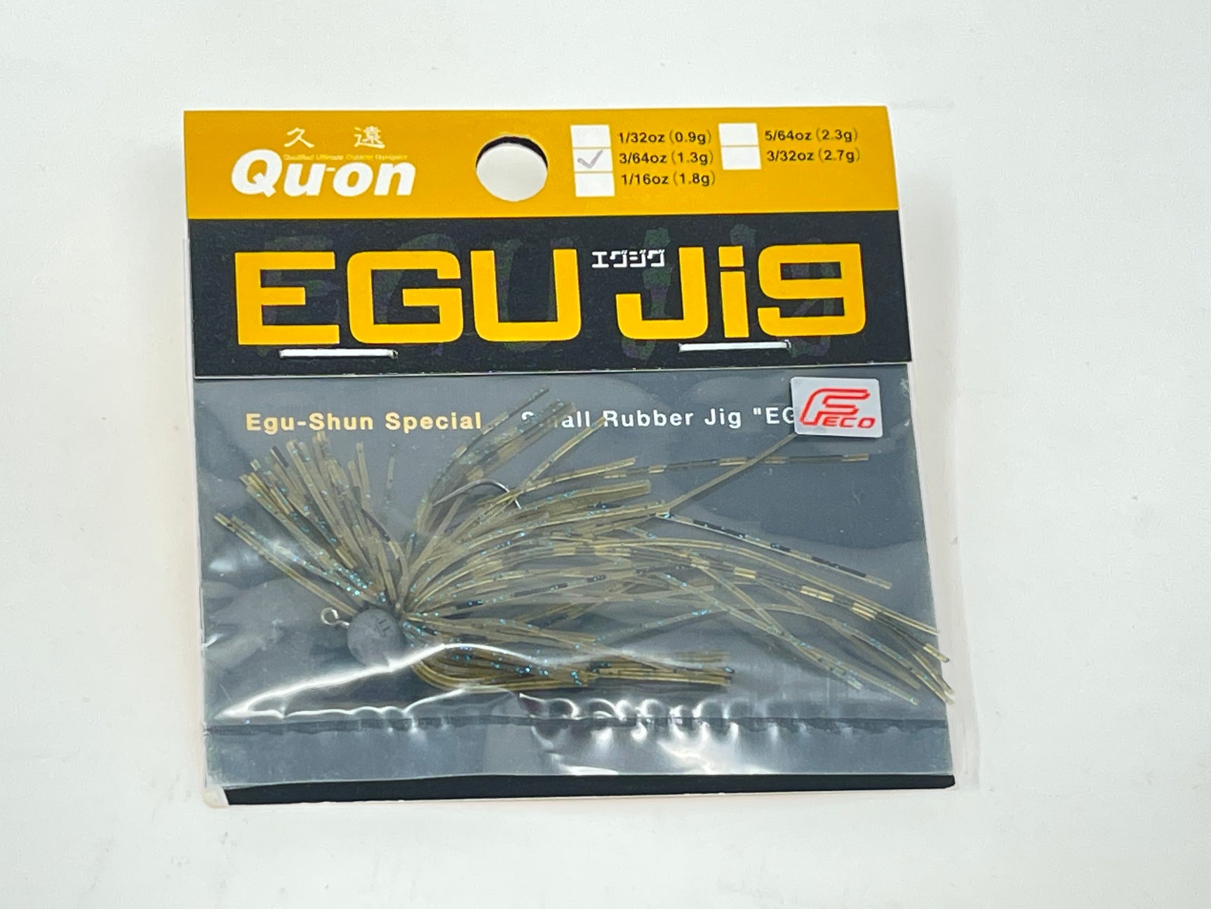 Jackson Egu jig #EC2 E Confidence II 3/64oz 1.3g
