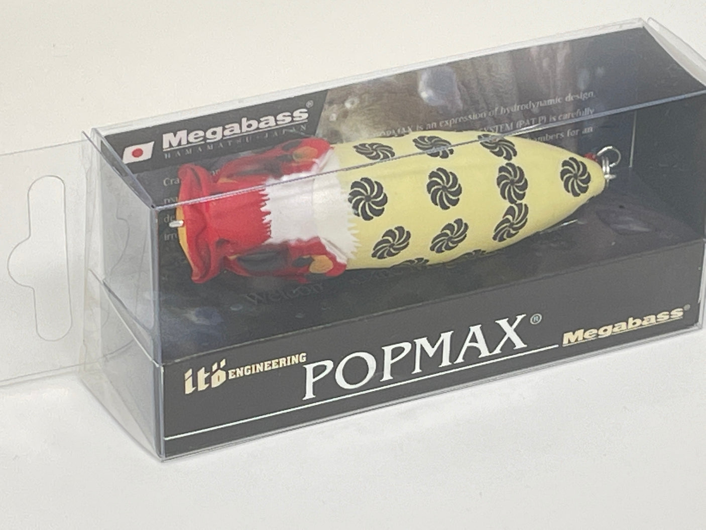 Megabass POP Max SP-C #191 Karajishi 2018 Benizouge 78mm 1/2oz