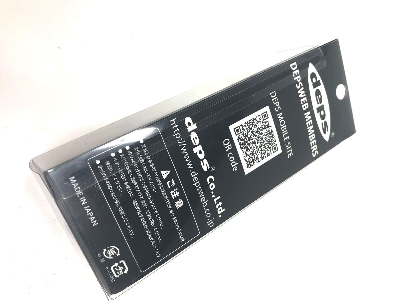 deps YUDO 2016 web member limited