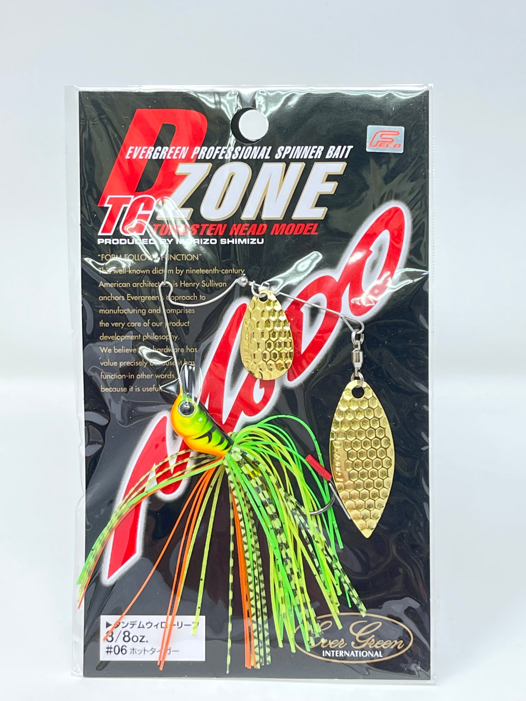Evergreen D zone TG TW 3/8oz #06 Hot Tiger
