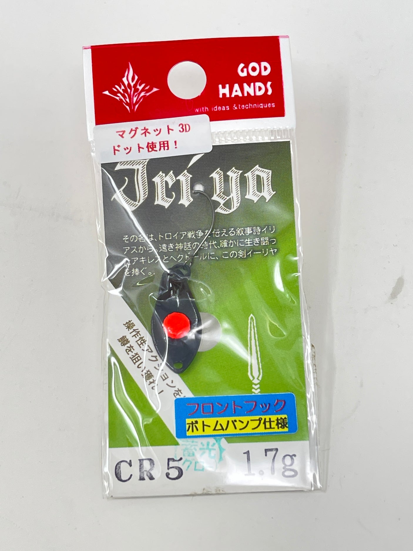 God Hands Jriya Bump Crysta #CR5 20mm 1.7g