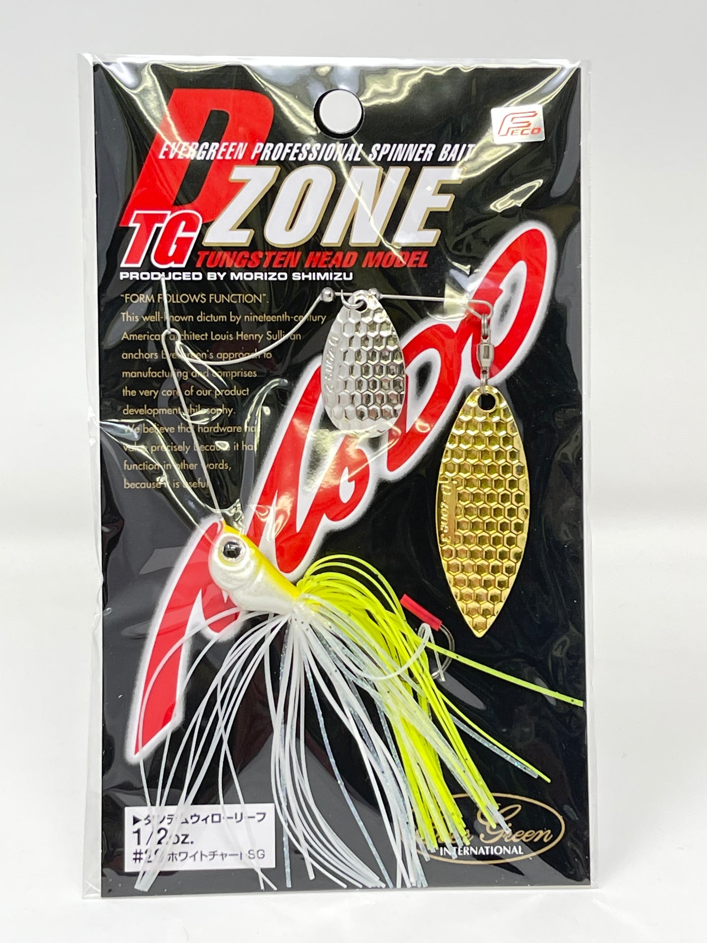 Evergreen D zone TG TW 1/2oz #29 White Chart SG